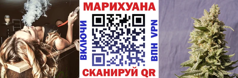 Наркотические вещества Старый Оскол ссылка на мегу tor КОКАИН ГАШИШ МАРИХУАНА Альфа ПВП