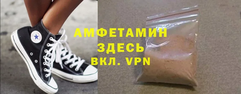 KRAKEN ссылка  Старый Оскол  Amphetamine Premium 