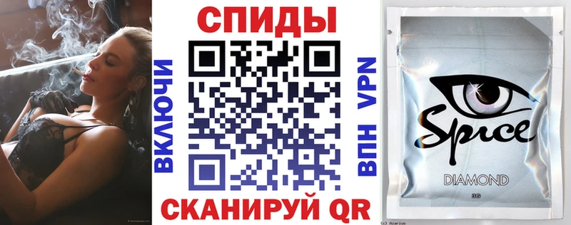 БУТИРАТ буратино как найти закладки Старый Оскол
