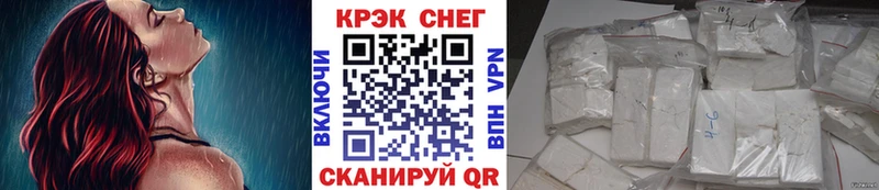 Кокаин 98% Старый Оскол