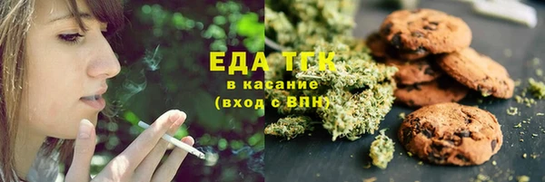 PSILOCYBIN Козельск