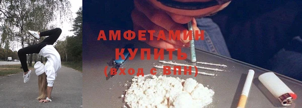 PSILOCYBIN Козельск