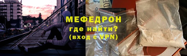кокс Костерёво