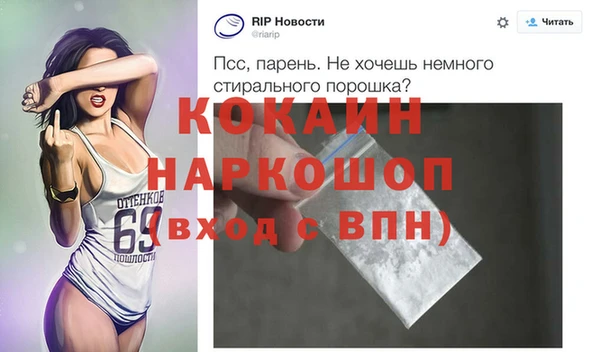 прущая мука Корсаков
