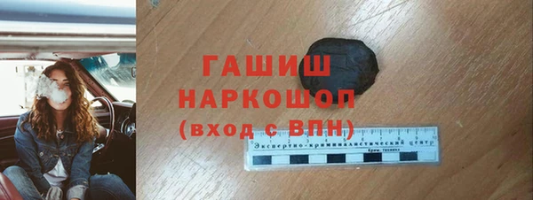кокс Костерёво