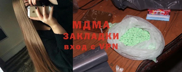PSILOCYBIN Козловка