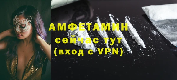 кокс Костерёво