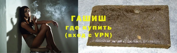 прущая мука Корсаков