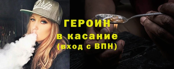 прущая мука Корсаков