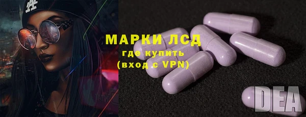 прущая мука Корсаков