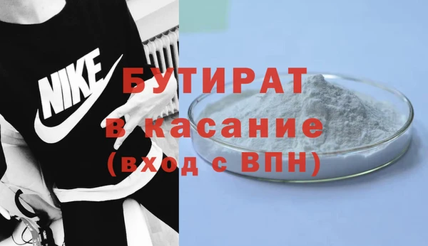 прущий лед Коряжма
