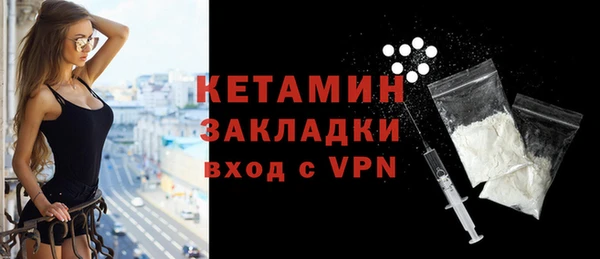 прущая мука Корсаков