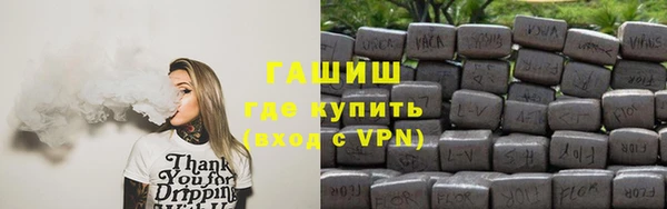 амфетамин Кодинск