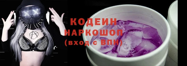 PSILOCYBIN Козельск