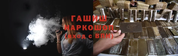 прущий лед Коряжма