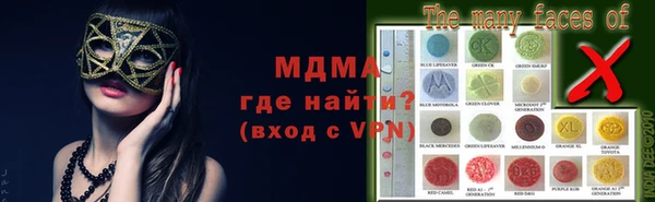 прущий лед Коряжма