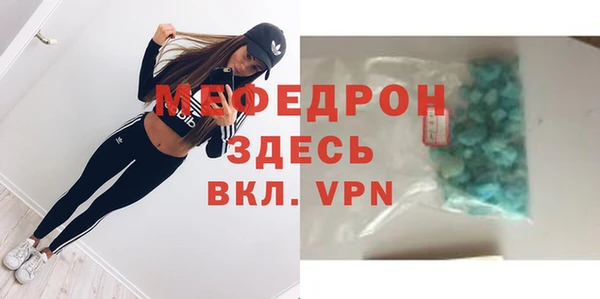 PSILOCYBIN Козловка