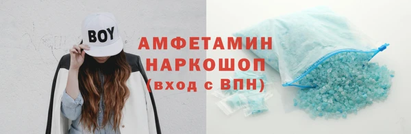 кокс Костерёво