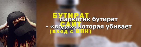 PSILOCYBIN Козельск