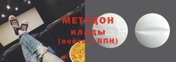 прущий лед Коряжма