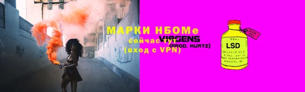 PSILOCYBIN Козловка