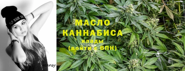 прущая мука Корсаков