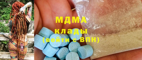 прущая мука Богданович