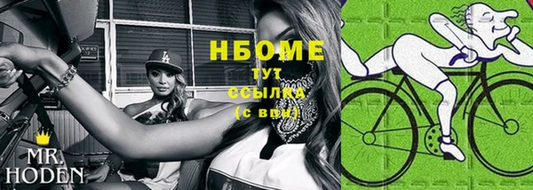 кокс Костерёво