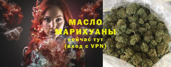 PSILOCYBIN Козловка