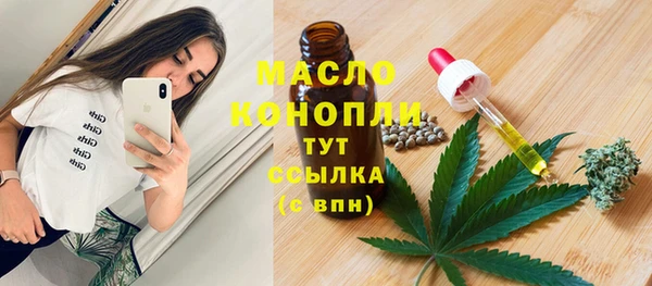 амфетамин Кодинск
