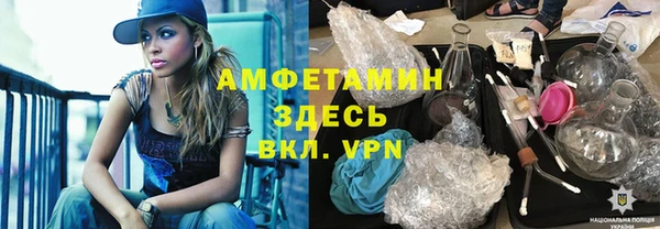 PSILOCYBIN Козельск