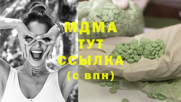 PSILOCYBIN Козельск