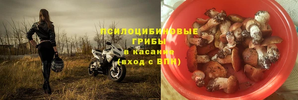 прущий лед Коряжма