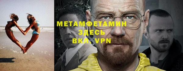 прущий лед Коряжма