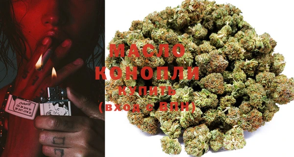 PSILOCYBIN Козловка