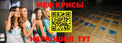 кокаин колумбия Балашиха