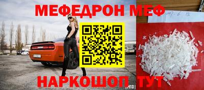 кокаин колумбия Балашиха