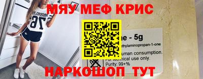 кокаин колумбия Балашиха