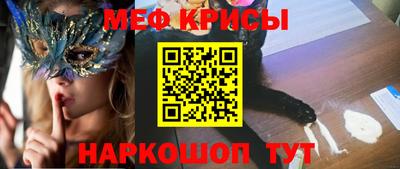 эйфоретик Изобильный