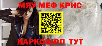 кокаин колумбия Балашиха