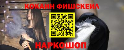 эйфоретик Изобильный