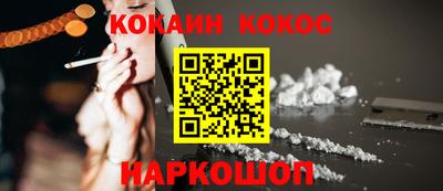 мдма Ипатово