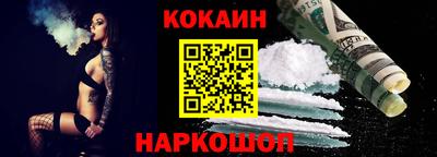 эйфоретик Изобильный