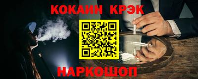 эйфоретик Изобильный
