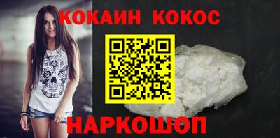 эйфоретик Изобильный