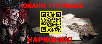 эйфоретик Изобильный