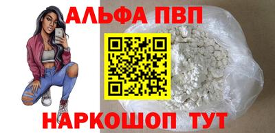 мдма Ипатово