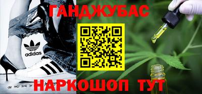 индика Балаково