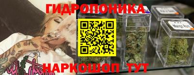 мдма Ипатово