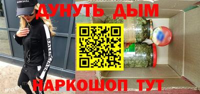 эйфоретик Изобильный